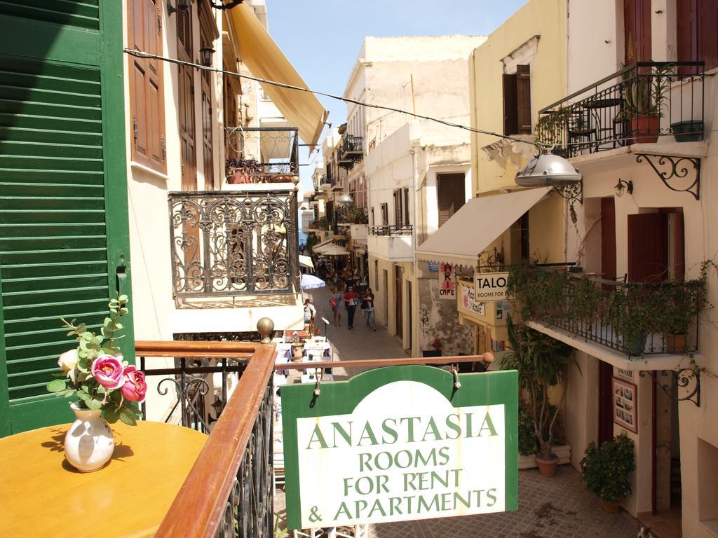 Anastasia Apartments Chania  Værelse billede